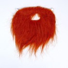 Карнавальная борода, на блистере, тёмная - фото 8801801