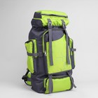Рюкзак туристический, отдел на молнии, 5 наружных карманов, усиленная спинка, цвет серый/зелёный - Фото 1
