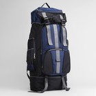 Рюкзак туристический, трансформер, отдел на молнии, 7 наружных карманов, усиленная спинка, цвет чёрный/синий - Фото 1