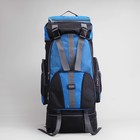 Рюкзак туристический, трансформер, отдел на молнии, 7 наружных карманов, усиленная спинка, цвет чёрный/синий - Фото 2