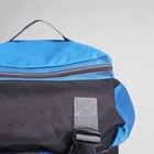 Рюкзак туристический, трансформер, отдел на молнии, 7 наружных карманов, усиленная спинка, цвет чёрный/синий - Фото 4
