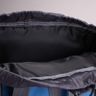 Рюкзак туристический, трансформер, отдел на молнии, 7 наружных карманов, усиленная спинка, цвет чёрный/синий - Фото 5
