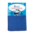 Тряпка для мытья авто, Grand Caratt, микрофибра 20×30 см, синяя - Фото 4