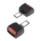 Заглушка ремня безопасности, черный, пластик, набор 2 шт. - Фото 1