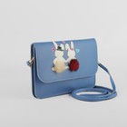 Сумка детская, 2 отдела на клапане, длинный ремень, цвет голубой - Фото 1