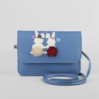 Сумка детская, 2 отдела на клапане, длинный ремень, цвет голубой - Фото 2