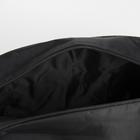 Сумка спортивная, отдел на молнии, наружный карман, длинный ремень, цвет чёрный/тёмно-синий - Фото 4