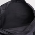 Сумка спортивная, отдел на молнии, наружный карман, длинный ремень, цвет чёрный - Фото 5