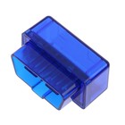Адаптер для диагностики авто ELM327, OBD 2, mini, Bluetooth, версия 2.1 - Фото 3