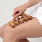 Массажёр «Гусеница», универсальный, 17.5×7.5×6.5 см, 10 шариков, деревянный - Фото 4