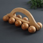 Массажёр «Гусеница», универсальный, 17.5×7.5×6.5 см, 10 шариков, деревянный - Фото 5