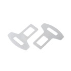 Заглушка ремня металлическая, TORSO, хром, набор 2 шт. - Фото 1