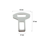 Заглушка ремня металлическая, TORSO, хром, набор 2 шт. - Фото 2