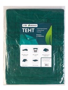 Тент защитный, 5×3 м, плотность 90 г/м², УФ, люверсы шаг 1 м, зелёный - Фото 16