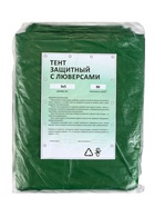 Тент защитный, 5×3 м, плотность 90 г/м², УФ, люверсы шаг 1 м, зелёный - фото 23511614
