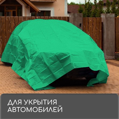 Тент защитный, 6×3 м, плотность 90 г/м², УФ, люверсы шаг 1 м, МИКС