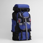 Рюкзак туристический, отдел на шнурке, 7 наружных карманов, усиленная спинка, цвет чёрный/синий - Фото 1