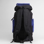 Рюкзак туристический, отдел на шнурке, 7 наружных карманов, усиленная спинка, цвет чёрный/синий - Фото 3