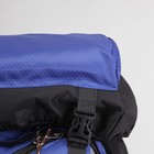 Рюкзак туристический, отдел на шнурке, 7 наружных карманов, усиленная спинка, цвет чёрный/синий - Фото 4