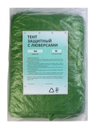Тент защитный, 5×4 м, плотность 90 г/м², УФ, люверсы шаг 1 м, зелёный - Фото 18