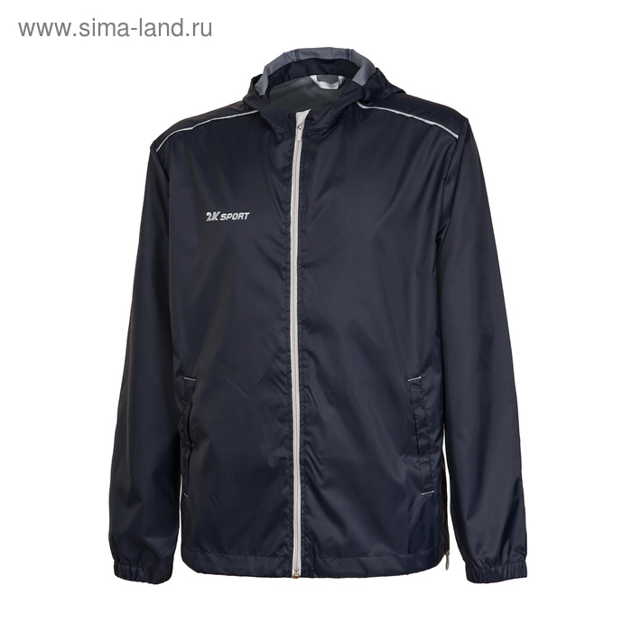 Куртка ветрозащитная 2K Sport Futuro, black/silver, YM - Фото 1