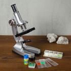 Микроскоп «Лаборатория», кратность увеличения 450х, 200х, 100х - Фото 2