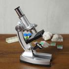 Микроскоп «Лаборатория», кратность увеличения 450х, 200х, 100х - Фото 1