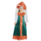 Карнавальный костюм "Хозяйка медной горы" для девочки, рост 134 см - фото 8658143