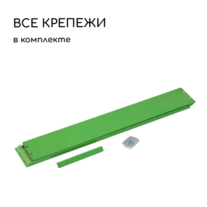 Клумба оцинкованная, 70 × 15 см, ярко–зелёная, «Терция», Greengo - фото 1881871801