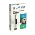 Триммер для волос Galaxy GL 4230, для носа/ушей, щеточка, 1хАА (не в комплекте) - Фото 4