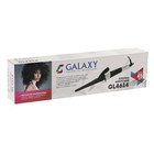 Плойка Galaxy GL 4614, 45 Вт, d=13-25 мм, 200°С, керамическое покрытие, автоотключение - Фото 5