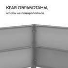 Грядка оцинкованная, 295×100×34 см, Greengo - Фото 3