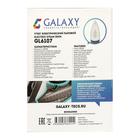 Утюг Galaxy GL 6107, 2800 Вт, керамическая подошва, 60 г/мин, 400 мл, белый - Фото 6