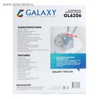 Отпариватель Galaxy GL 6206, напольный, 1800 Вт, 2300 мл, 40 г/мин, бело-красный - Фото 13