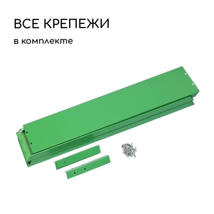 Клумба оцинкованная, 50 × 50 × 15 см, ярко-зелёная, Greengo - фото 1905464287