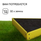 Клумба оцинкованная, 70×15 см, жёлтая, «Терция», Greengo - Фото 5