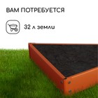 Клумба оцинкованная, 70×15 см, оранжевая, «Терция», Greengo - Фото 5