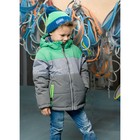 Куртка для мальчика, рост 110 см, цвет зелёный - Фото 1