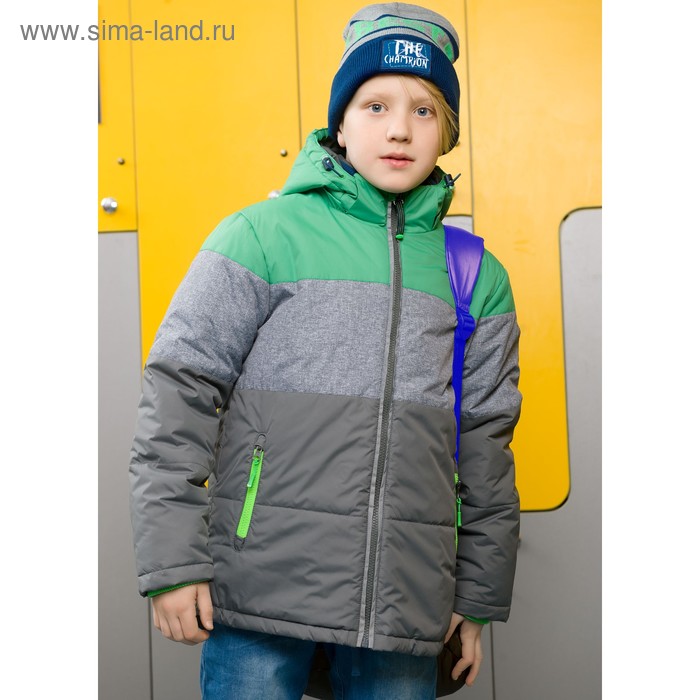 Куртка для мальчика, рост 158 см, цвет зелёный - Фото 1