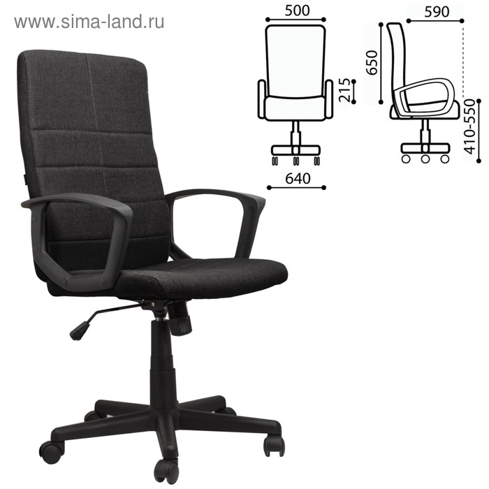 Кресло офисное BRABIX Focus EX-518, чёрная ткань - Фото 1