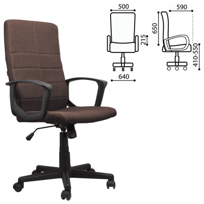Кресло офисное BRABIX Focus EX-518, коричневая ткань