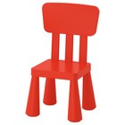 Детский стул МАММУТ, для дома и улицы, красный - фото 109087985