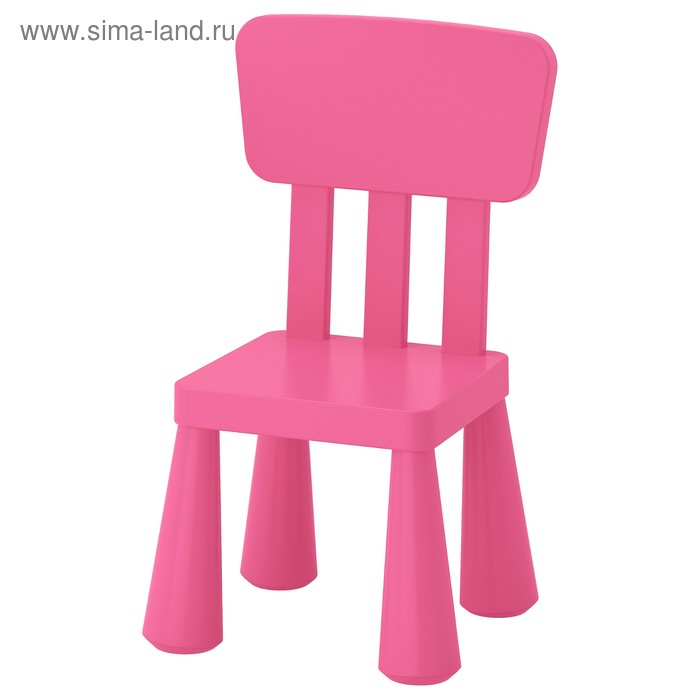 Детский стул МАММУТ, для дома и улицы, розовый - Фото 1