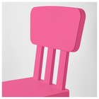 Детский стул МАММУТ, для дома и улицы, розовый - Фото 2