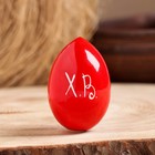 Яйцо «Земляничка», красное, 7 см - Фото 3