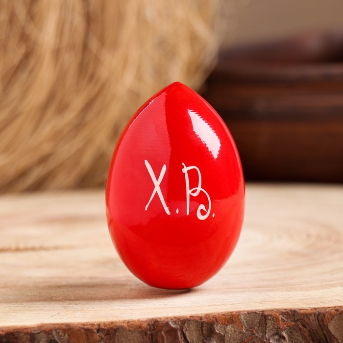 Яйцо «Земляничка», красное, 7 см - фото 1918769286