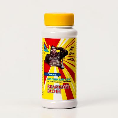 Гранулы от муравьев «Великий Воин», 150 г