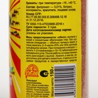 Гранулы от муравьев «Великий Воин», 150 г - Фото 4