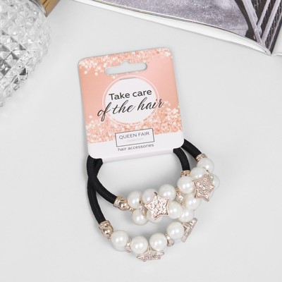 Резинки для волос QF «Тайна морей», набор 2 шт., звёзды