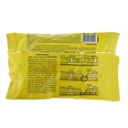 Средство от кротов «Анти-крот», гранулы, 200 г, «Ваше Хозяйство» - Фото 2